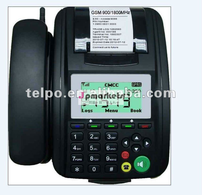 Eバウチァ、E-TopUpのE支払、放送時間、GPRS/SMSプリンター(安価)、レストランGSM SMSプリンター無線レシート食糧順序問屋・仕入れ・卸・卸売り
