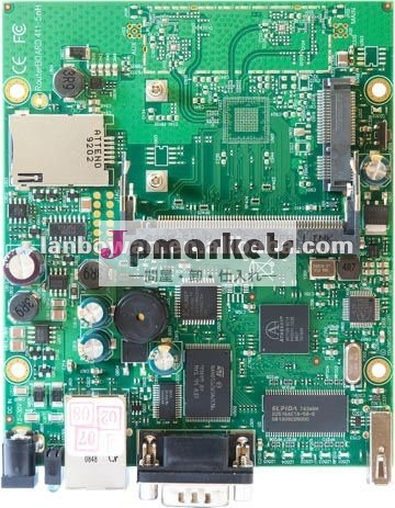 MikroTik RouterBoard (RB411U)問屋・仕入れ・卸・卸売り