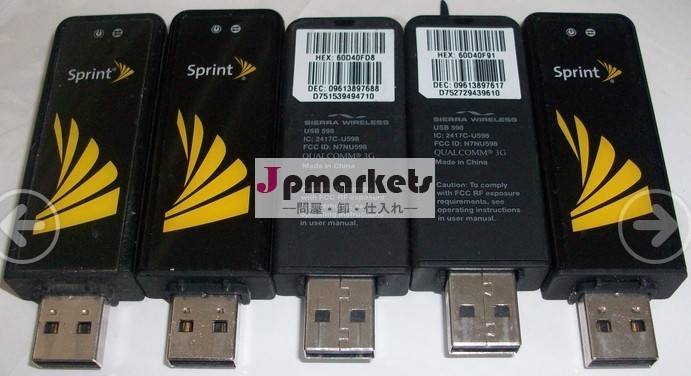 usb598問屋・仕入れ・卸・卸売り