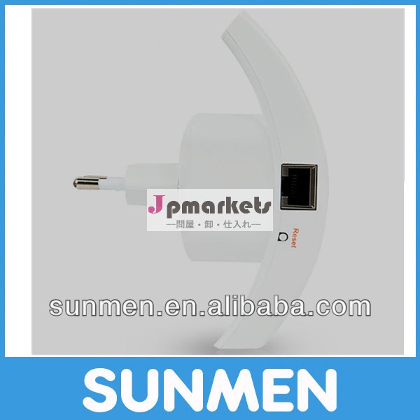 熱い販売!! ロングレンジ2.4ghzの300mbpsワイヤレスwifiリピータ問屋・仕入れ・卸・卸売り