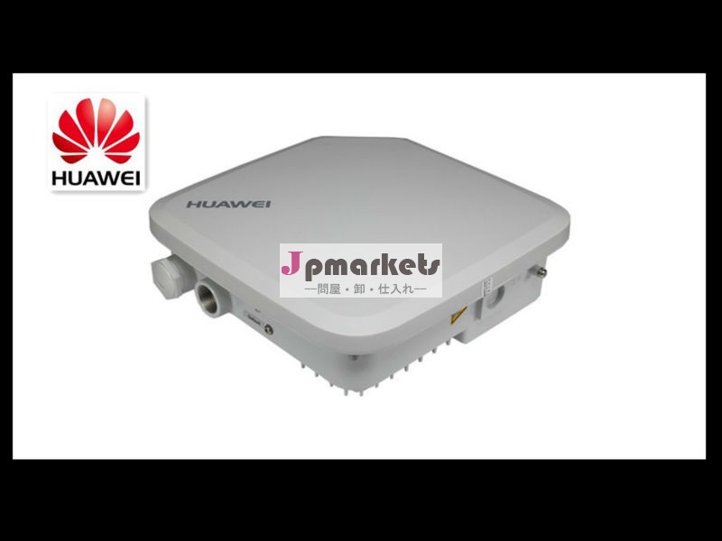 Huawei社は無線lanアクセスポイントのルータap6510dn-agn屋外問屋・仕入れ・卸・卸売り