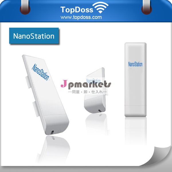 802.11b/g屋外屋内アクセスポイント、 nanostationロコm5問屋・仕入れ・卸・卸売り