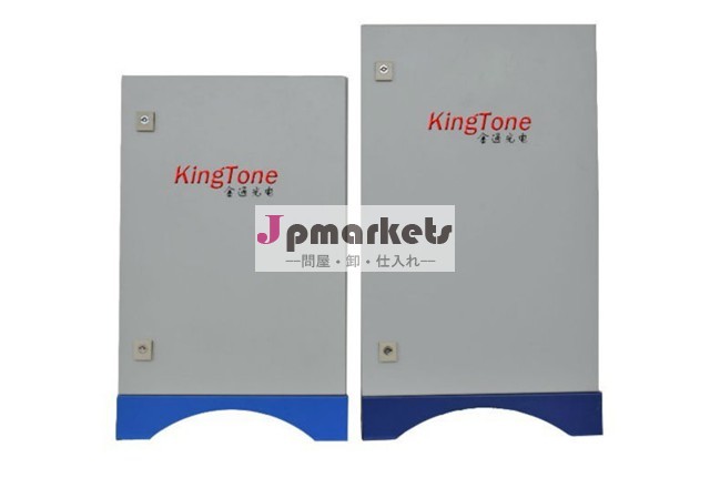 gsm900mhzリピータ、 repetidorド信号、 celular900mhzrepetidor問屋・仕入れ・卸・卸売り