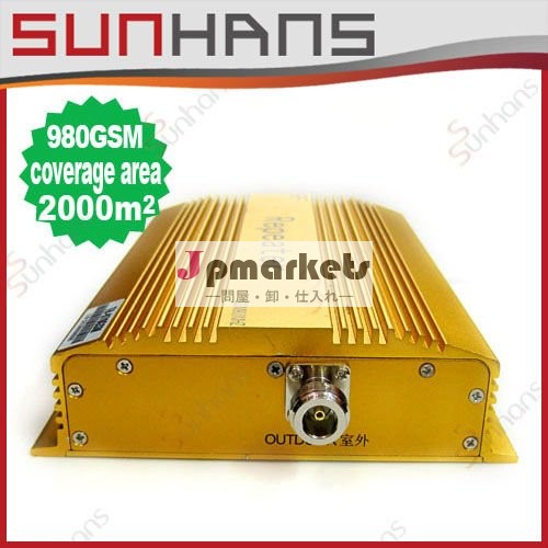 アンプgsm980-gy900mhz70dbiカバレッジ2000平方。 m。 モバイル信号ブースターgsmリピーター問屋・仕入れ・卸・卸売り
