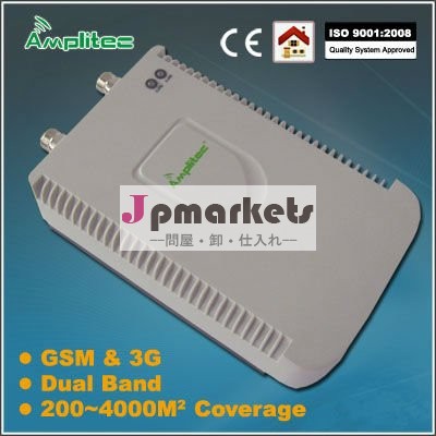Amplitec C10標準的なGSM及びWCDMAは広いバンド中継器gsm信号のブスター3g/10dBm/900及び2100のMHzのアンプ二倍になる問屋・仕入れ・卸・卸売り