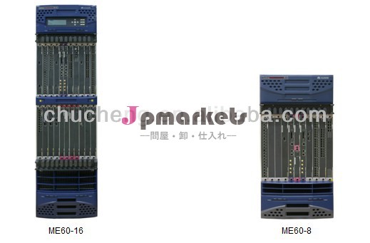 マルチサービス制御ゲートウェイ華me60iptvngnゲートウェイ問屋・仕入れ・卸・卸売り