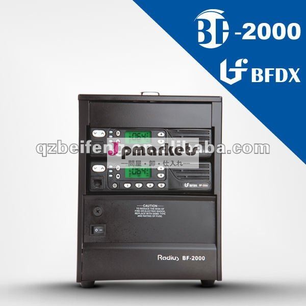 を持つリピータワイヤレス建て- bf-2000デュプレクサ問屋・仕入れ・卸・卸売り
