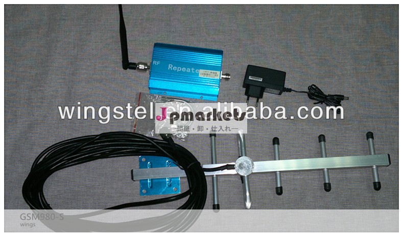 信号gsm980-srepeater+poweradaptor+outdoor八木アンテナcable+whipantenna+allで10メートルコネクタ問屋・仕入れ・卸・卸売り