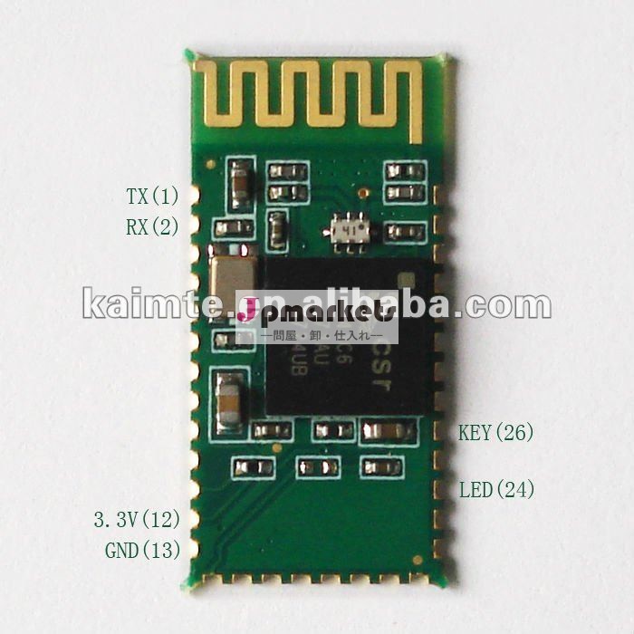 UARTのコンバーターおよびアダプターへのbluetoothモジュール連続HC-05 RS232/TTL問屋・仕入れ・卸・卸売り