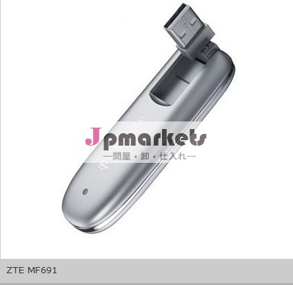 mf691usbモデム問屋・仕入れ・卸・卸売り