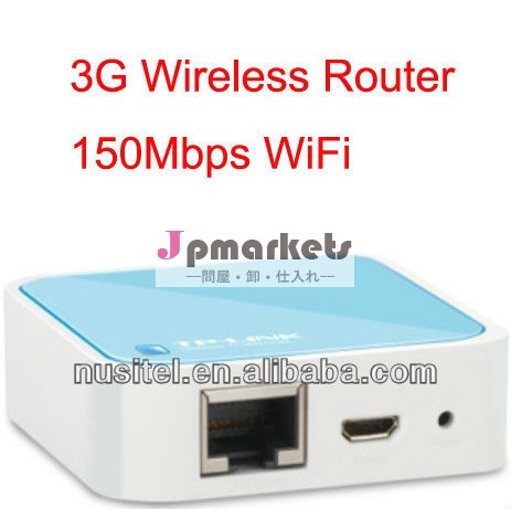 Hotsellingtp- リンクtl-wr703n150mミニ3gwifi無線ルーターcnc問屋・仕入れ・卸・卸売り