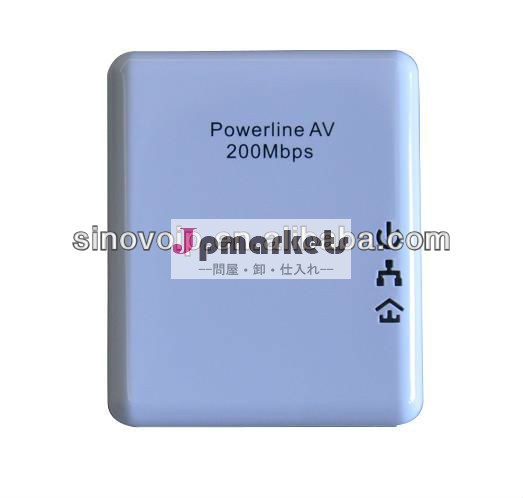 工業用200mbpsのhomeplugアダプタ、 電力線ネットワークアダプタ問屋・仕入れ・卸・卸売り