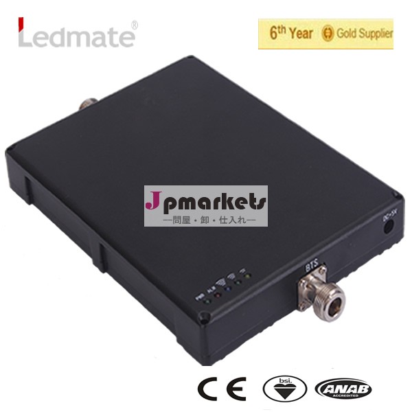 ワイヤレスgsmunts/wcdma900mhz/3g2100mhzの自身の使用のためのモバイル信号ブースター問屋・仕入れ・卸・卸売り