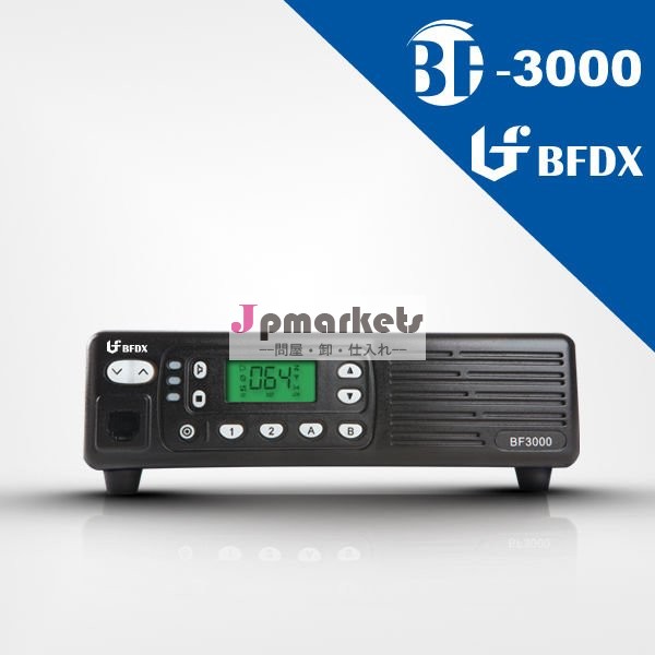 作り付けの送受切換器BF-3000が付いている携帯ラジオの中継器問屋・仕入れ・卸・卸売り
