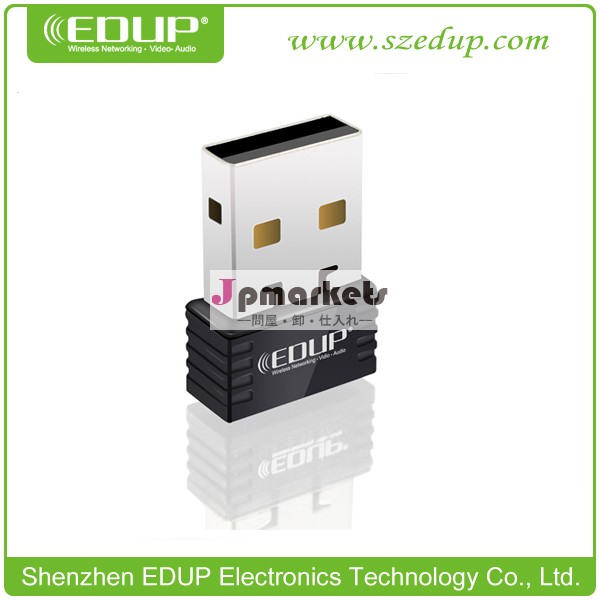 Edupミニ150メートル2in1150mbpsのusbwifi無線n802.11ep-n8531lanネットワークアダプタ問屋・仕入れ・卸・卸売り
