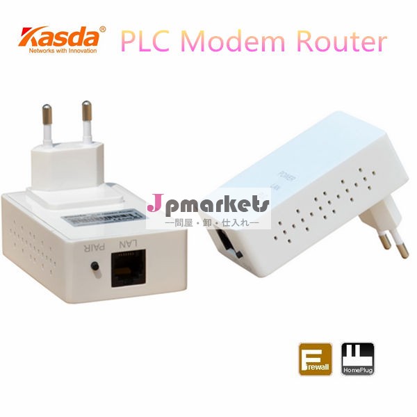 plc電力線ネットワークスーパー200mbpsモデムコネクタ問屋・仕入れ・卸・卸売り
