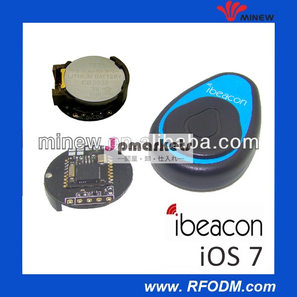 fmラジオ録音機能でcc2541ibeaconsibeaconとモジュール問屋・仕入れ・卸・卸売り
