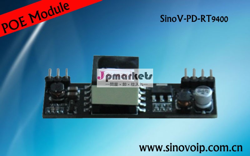 Sinov- pd- rt9400802.3.poeモジュールaf問屋・仕入れ・卸・卸売り