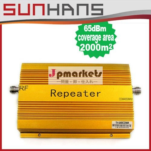 アンプcdma980-gy850mhzのカバレッジ65dbi2000平方。 m。 cdmaのリピータモバイル信号ブースター問屋・仕入れ・卸・卸売り