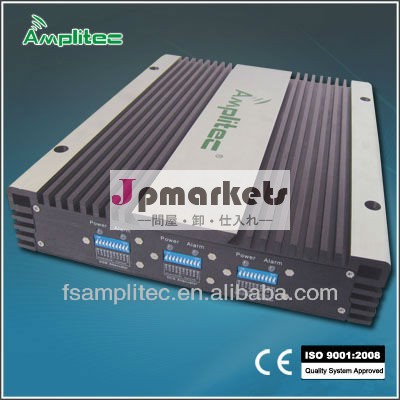 C10D-GDW 10dbm三重の広いバンド中継器か信号のブスターGSM+DCS+WCDMA問屋・仕入れ・卸・卸売り