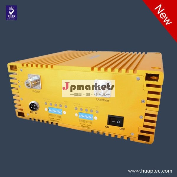 デュアルバンドgsm信号ブースター/gsm900/gsm850問屋・仕入れ・卸・卸売り