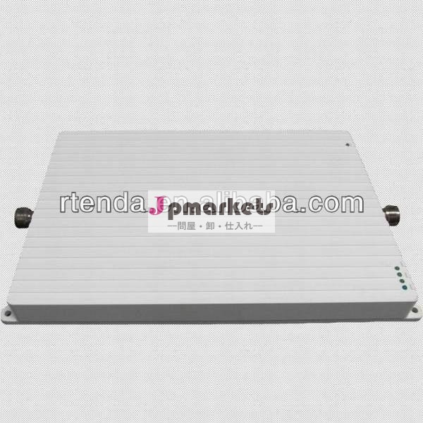 トリ- バンド信号ブースター90018002100、 屋内信号ブースター、 gsm3g信号ブースター問屋・仕入れ・卸・卸売り