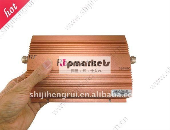 卸売hr-gsm990gsm900mhzの携帯電話のリピータ問屋・仕入れ・卸・卸売り
