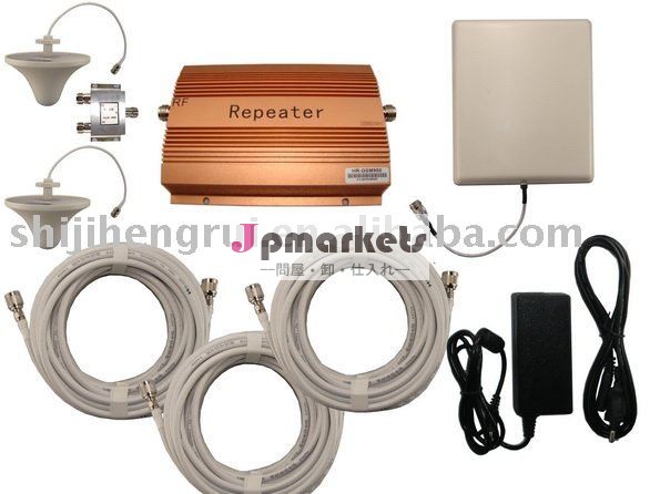 卸し売りHR-GSM970 GSM 900mhzの携帯電話信号の中継器GSM 900mhzの携帯電話のブスター問屋・仕入れ・卸・卸売り