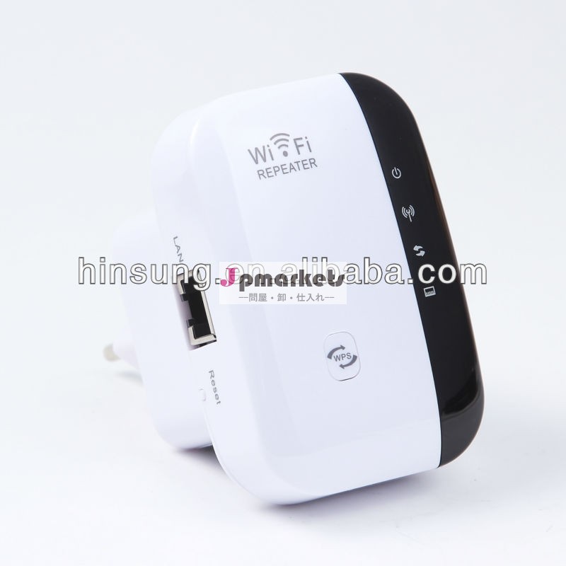 2013最新モデル、 wifi300mbpsのリピータワイヤレス- nwi-fiwpsリピータ問屋・仕入れ・卸・卸売り