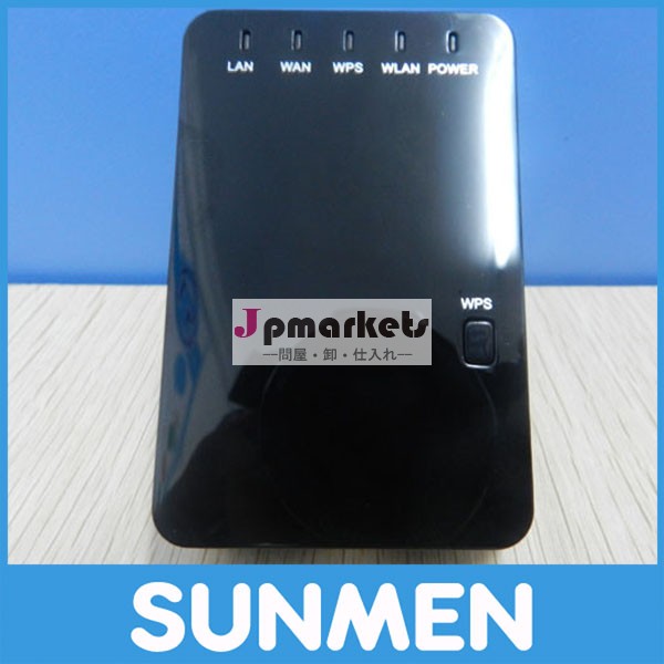 ワイヤレス- n802.11n/b/g300メートル長距離無線lanアンテナを持つリピータ私達/eu/auプラグ問屋・仕入れ・卸・卸売り