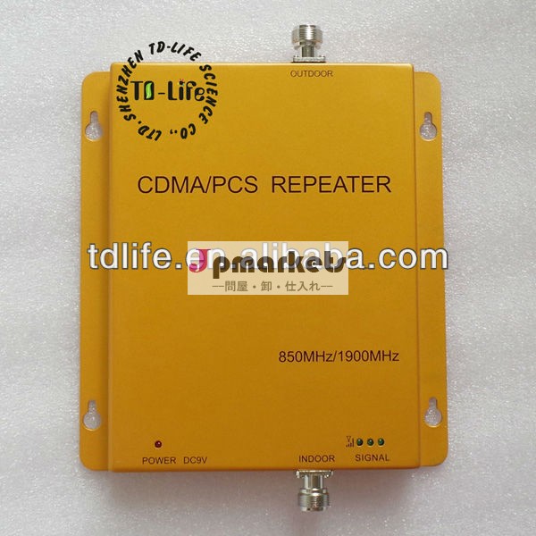 デュアルバンドcdma/850mhz/1900mhz個のリピータ携帯電話の信号リピータブースター65デシベル問屋・仕入れ・卸・卸売り