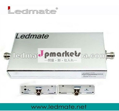 3g 4gのlteの中継器のlte信号のブスターの適用範囲1000sqmの提供問屋・仕入れ・卸・卸売り