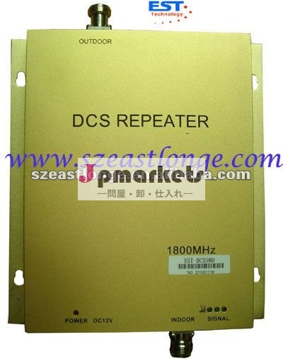 squre1000dcs9801800mhzメッター、 携帯電話信号の中継問屋・仕入れ・卸・卸売り