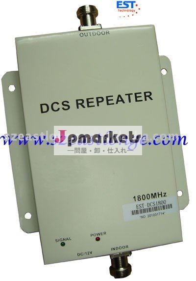 dcs信号98018000mhzの電話のアンプ問屋・仕入れ・卸・卸売り