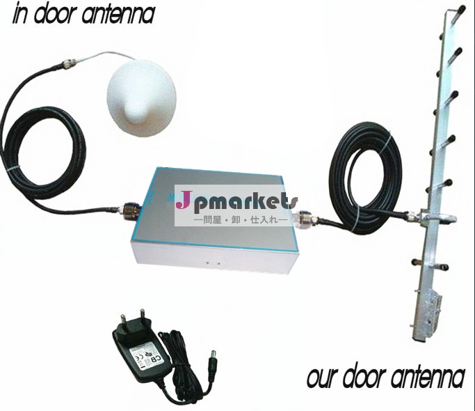 gsm90021003g携帯デュアルバンド信号ブースターgsm900mhz家庭用問屋・仕入れ・卸・卸売り