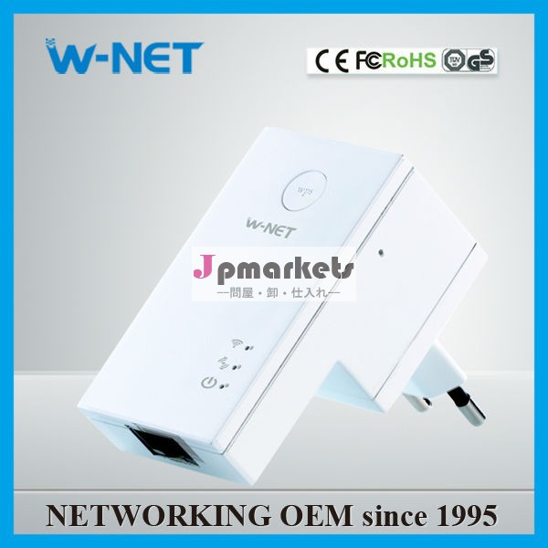新しいハイパワーブランドw-net300mbpsワイヤレスwifiリピータ問屋・仕入れ・卸・卸売り