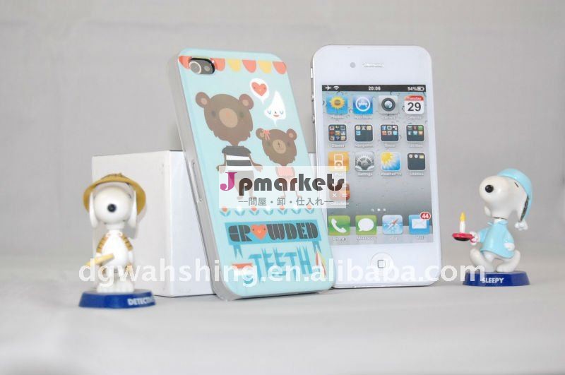 ファッションのケースiphone4アクセサリー問屋・仕入れ・卸・卸売り