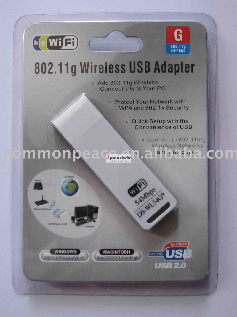 USBのwifiのアダプター問屋・仕入れ・卸・卸売り