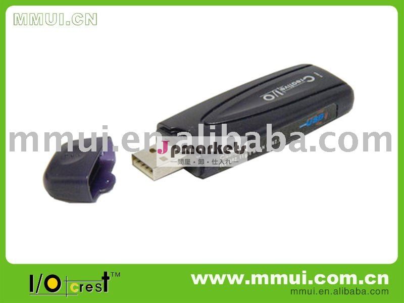 WiFi 802.11g (54Mbps) USB 2.0のDongle問屋・仕入れ・卸・卸売り