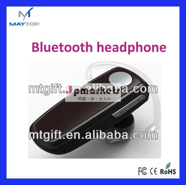 2013熱い販売のミニワイヤレスステレオps3iphone用bluetoothヘッドセット携帯電話問屋・仕入れ・卸・卸売り