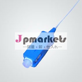 ハイリターン低挿入損失smパッチコードショートブーツ問屋・仕入れ・卸・卸売り