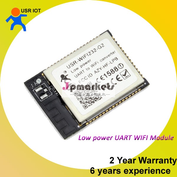 (usr- wifi232- g2) 新バージョン無線lanモジュールspi/gpioへの無線lanモジュールuartttl/するために無線lanシリアルモジュール- サポート最新のスマートリンク問屋・仕入れ・卸・卸売り