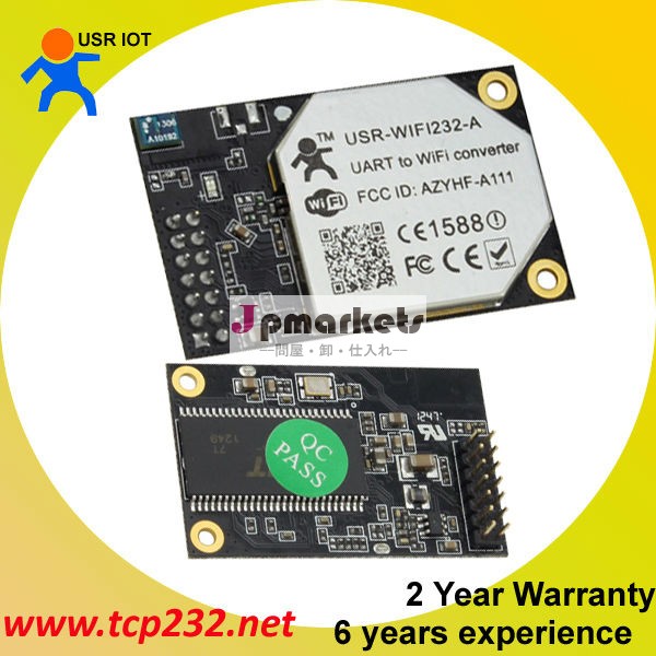 内部アンテナwifiuartへデータモジュールに埋め込まれたplc/mcu6歳- 経験問屋・仕入れ・卸・卸売り