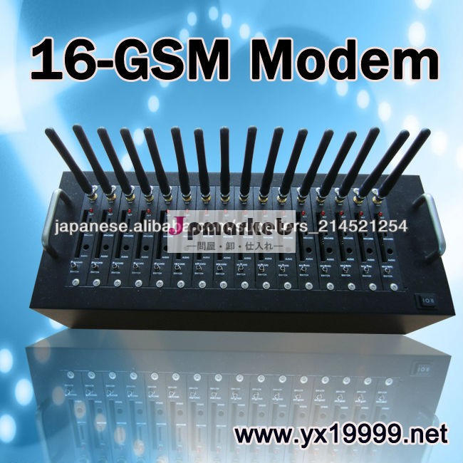 16 port gsm modem wavecom sms sending 16 channels sip modem問屋・仕入れ・卸・卸売り