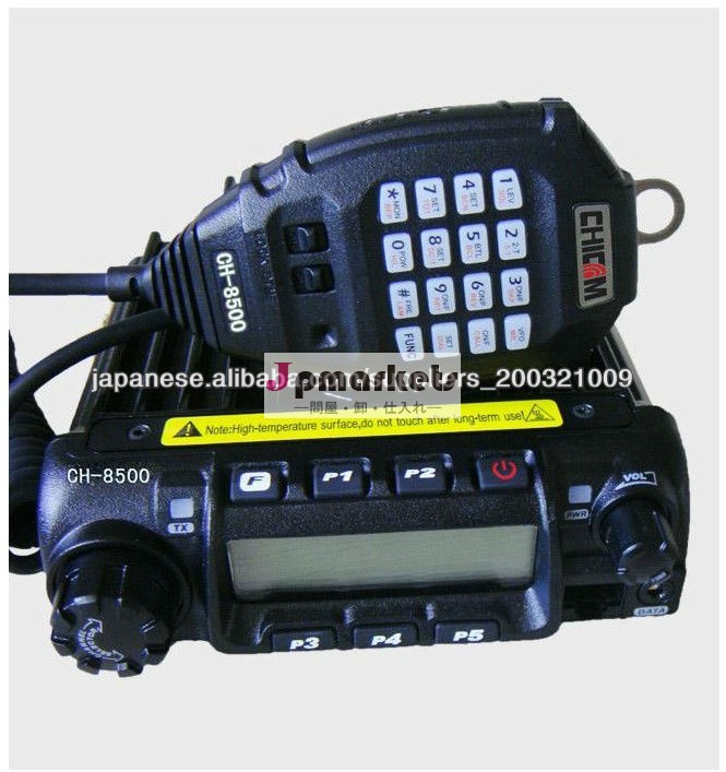 新しい到着の携帯ラジオCH-8500ハイパワーのプロフェッショナルラジオ 軍装備品問屋・仕入れ・卸・卸売り