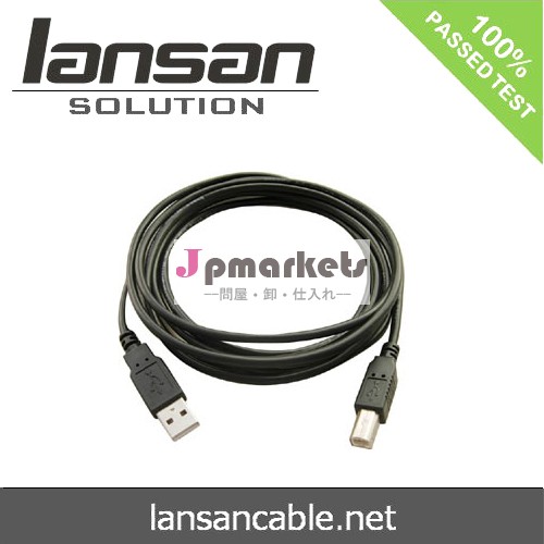 USB 3.0ケーブル--usbの直角ケーブル問屋・仕入れ・卸・卸売り