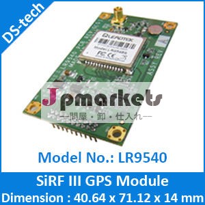 Leadtek LR9540 SiRF Star III GPSレシーバモジュール MCX/SMAコネクタ問屋・仕入れ・卸・卸売り