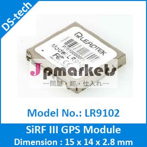 LR9102 SiRF Star III GPSモジュール sirfのチップセット問屋・仕入れ・卸・卸売り