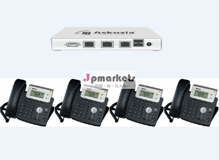 AskoziaPBX 2.2ハードウェア1.0Bundle提供(IP PBXが付いている4台のIpの電話)問屋・仕入れ・卸・卸売り