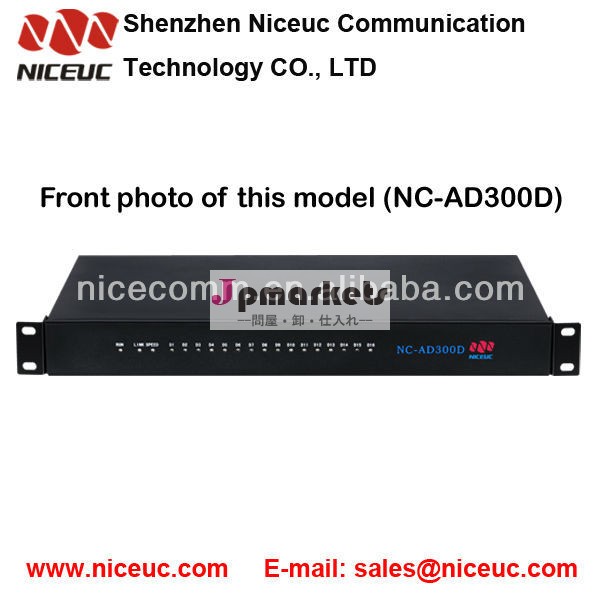 SS7間の転換、ISDN PRI、R2、V5.2、CASを支えるE1変換器NC-AD300D問屋・仕入れ・卸・卸売り